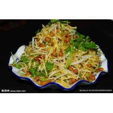 Салат Картошка